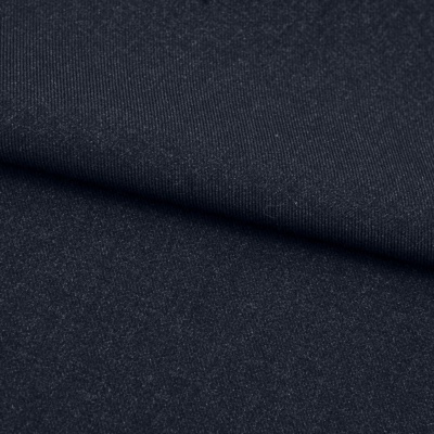 Ткань костюмная 22279, 225 гр/м2, шир.150см, цвет т.синий - купить в Серове. Цена 418.73 руб.