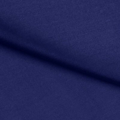 Ткань подкладочная Таффета 19-3920, антист., 53 гр/м2, шир.150см, цвет т.синий - купить в Серове. Цена 62.37 руб.