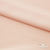 Плательная ткань "Невада" 12-1212, 120 гр/м2, шир.150 см, цвет розовый кварц - купить в Серове. Цена 205.73 руб.