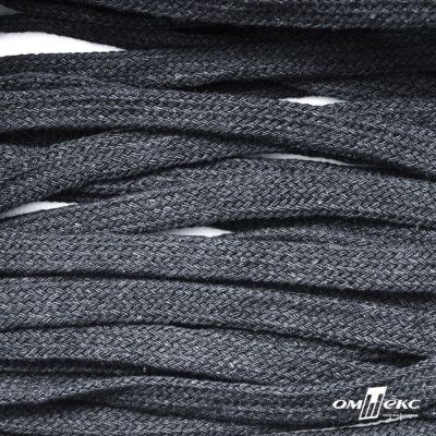 Шнур плетеный d-8 мм плоский, 70% хлопок 30% полиэстер, уп.85+/-1 м, цв.1013-тём.серый - купить в Серове. Цена: 735 руб.