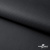 Мембранная ткань "Ditto", PU/WR, 130 гр/м2, шир.150см, цвет чёрный - купить в Серове. Цена 311.06 руб.