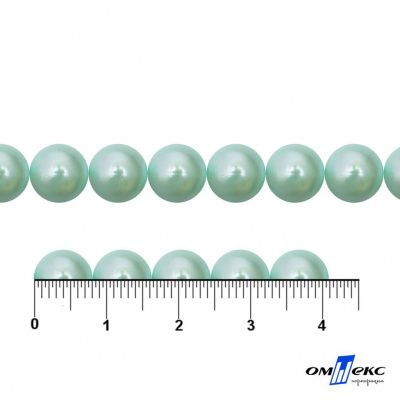 0404-5146А-Полубусины пластиковые круглые "ОмТекс", 8 мм, (уп.50гр=365+/-3шт), цв.086-бл.бирюза - купить в Серове. Цена: 63.46 руб.