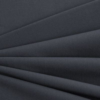 Костюмная ткань с вискозой "Меган", 210 гр/м2, шир.150см, цвет т.синий - купить в Серове. Цена 380.91 руб.