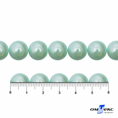 0404-5146С-Полубусины пластиковые круглые "ОмТекс", 12 мм, (уп.50гр=100+/-3шт), цв.086-бл.бирюза - купить в Серове. Цена: 64.11 руб.