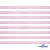 Лента парча 3341, шир. 6 мм/уп. 33+/-0,5 м, цвет розовый-серебро - купить в Серове. Цена: 42.45 руб.