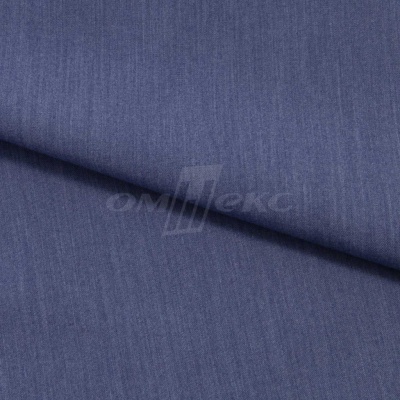 Ткань костюмная "Меган", 78%P 18%R 4%S, 205 г/м2 ш.150 см, цв-джинс (Jeans) - купить в Серове. Цена 392.32 руб.