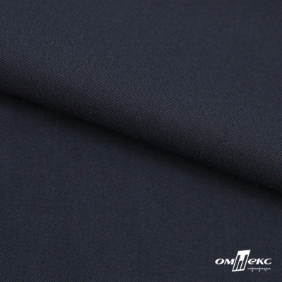 Ткань костюмная "Матте" 80% P, 16% R, 4% S, 170 г/м2, шир.150 см, цв- темно синий #23 - купить в Серове. Цена 372.90 руб.