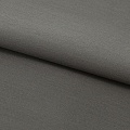 Костюмная "Диана" 230-260  г/м2 - ткани в Серове
