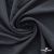 Ткань костюмная "Турин" 80% P, 16% R, 4% S, 230 г/м2, шир.150 см, цв-графит #27 - купить в Серове. Цена 439.57 руб.