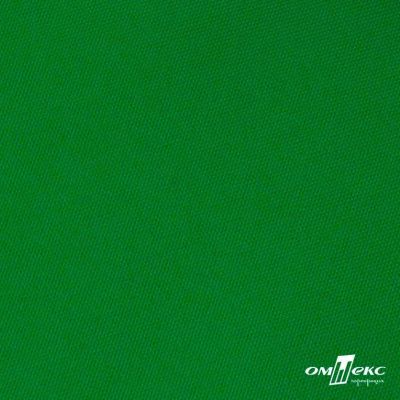 Ткань подкладочная Таффета 190Т, Middle, 17-6153 зеленый, 53 г/м2, шир.150 см - купить в Серове. Цена 35.50 руб.