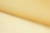 Капрон с утяжелителем 12-0826, 47 гр/м2, шир.300см, цвет 16/св.жёлтый - купить в Серове. Цена 150.40 руб.