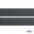 Лента крючок пластиковый (100% нейлон), шир.25 мм, (упак.50 м), цв.т.серый - купить в Серове. Цена: 18.62 руб.