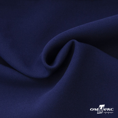 Костюмная ткань "Элис" 19-3933, 200 гр/м2, шир.150см, цвет т.синий - купить в Серове. Цена 303.10 руб.