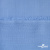 Ткань плательная Марсель 80% полиэстер 20% нейлон,125 гр/м2, шир. 150 см, цв. голубой - купить в Серове. Цена 460.18 руб.