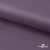 Ткань подкладочная Таффета, 17-1605, 53 г/м2, антистатик, шир. 150 см, цвет туман - купить в Серове. Цена 62.37 руб.