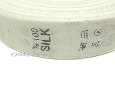 Состав и уход за тк.100% Silk (1000 шт) - купить в Серове. Цена: 520.46 руб.
