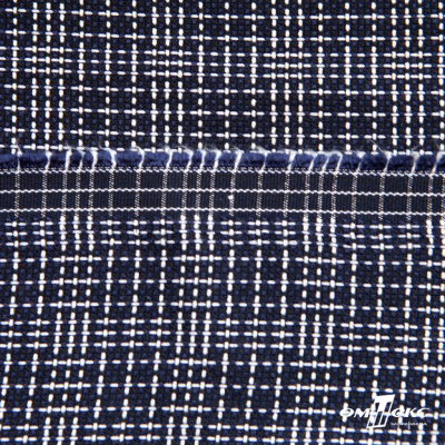 Ткань костюмная "Гарсия" 80% P, 18% R, 2% S, 335 г/м2, шир.150 см, Цвет т.синий  - купить в Серове. Цена 676.50 руб.