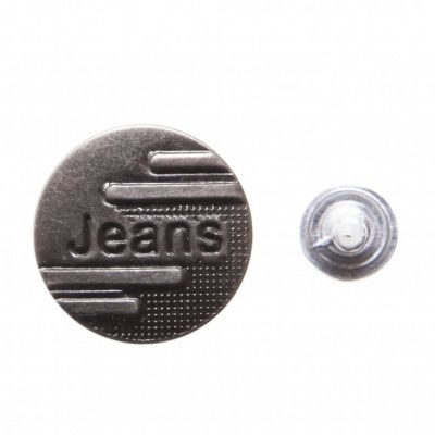 Пуговица джинсовая металлическая, 15 мм, в ассортименте - купить в Серове. Цена: 1.62 руб.