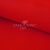 Креп стрейч Манго 18-1763, 200 гр/м2, шир.150см, цвет красный - купить в Серове. Цена 258.89 руб.