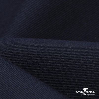 Ткань костюмная "Эльза" 80% P, 16% R, 4% S, 160 г/м2, шир.150 см, цв-т.синий #56 - купить в Серове. Цена 332.73 руб.