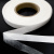 Прокладочная лента (паутинка на бумаге) DFD23, шир. 15 мм (боб. 100 м), цвет белый - купить в Серове. Цена: 2.66 руб.